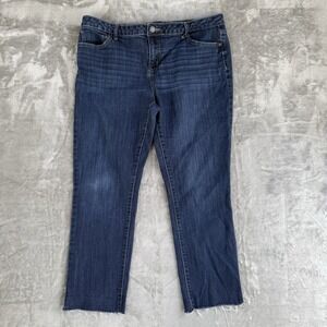 Simply Vera Wang Jeans Women's sz 14 Short Straight Mid‎ Rise Stretch (36x26)